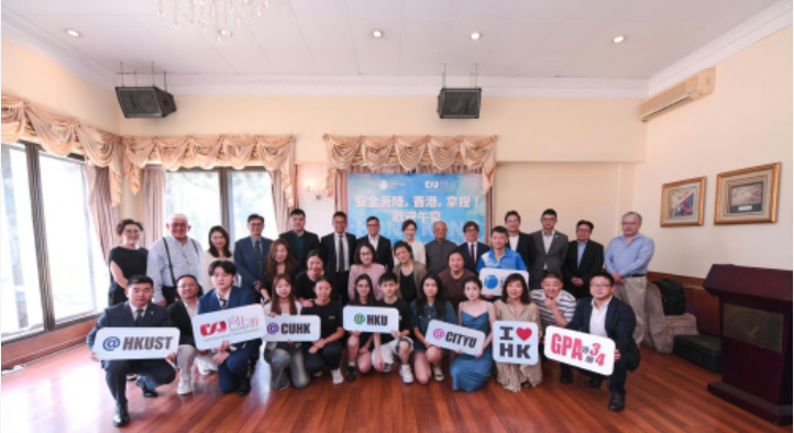 香港教育交流的新篇章：新来港学子的机遇