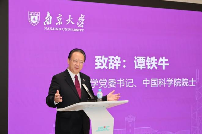 谭铁牛书记率团访问香港 推动科教合作走深走实