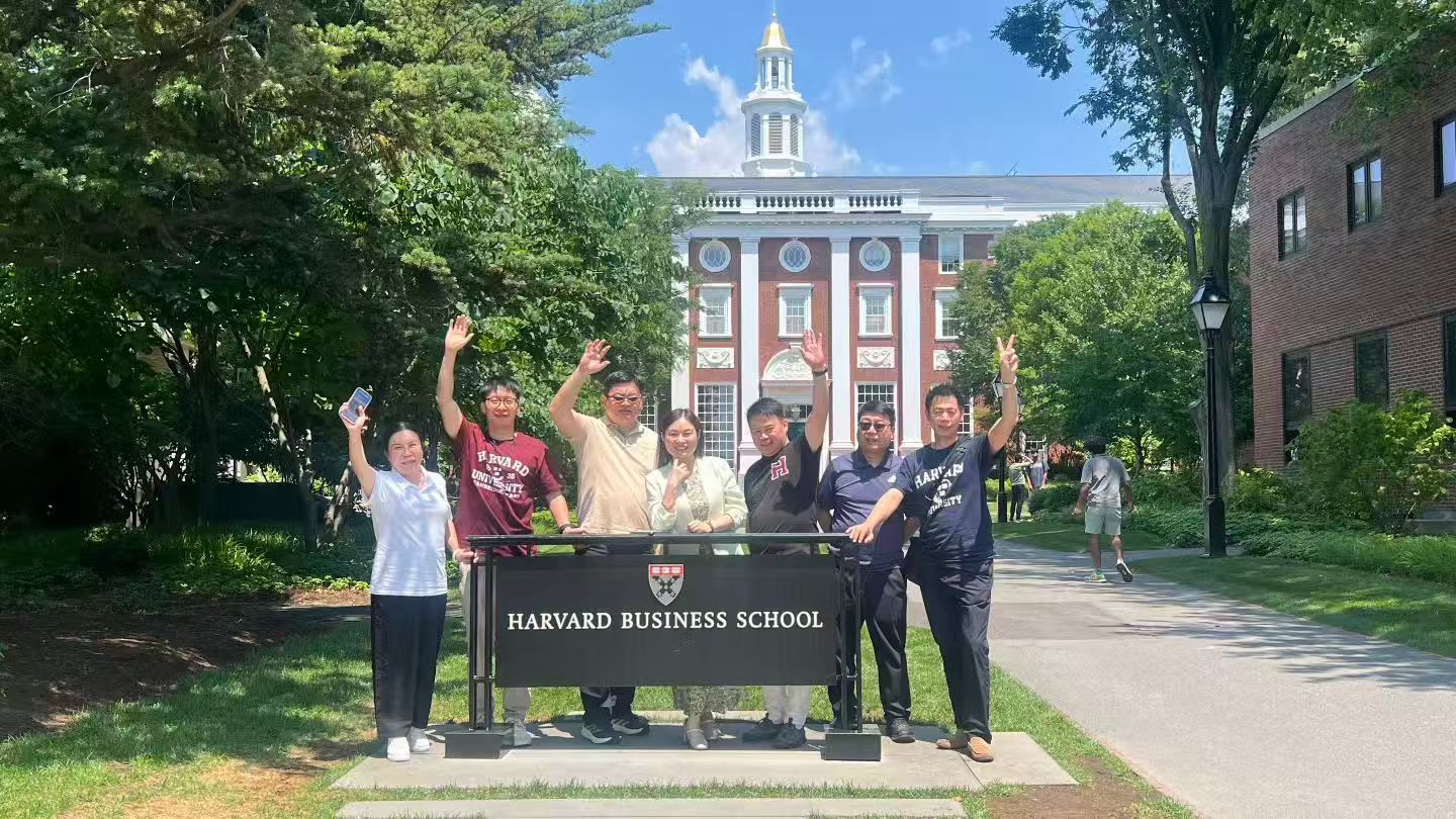 【哈佛研学现场纪实】登世界学术之巅，与全球未来对话｜香港财政商学院访学研修火热进行中